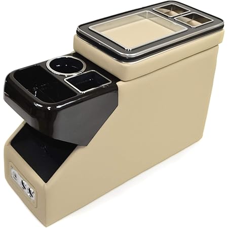 Amazon Nexusjapan オデッセイ Rc1 Rc2 Rc4 コンソールボックス ベージュ ハイブリッド対応 Usbポート シガーソケット スライド式 ドリンクホルダー 収納ボックス 車用 車 バイク 車 バイク