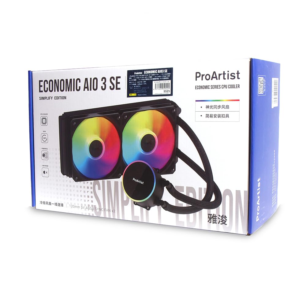 Amazon | ProArtist 240mmラジエーター 取り付けシンプルな