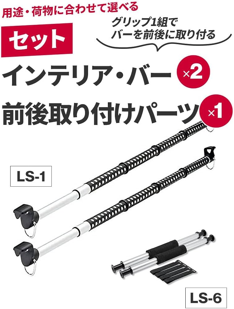 【専用】LS『25 LS T ‘ECH’ IN JP』6/14,15 ② 専用】LS『25 LS T 'ECH' IN JP』6/14,15 ② クレトム