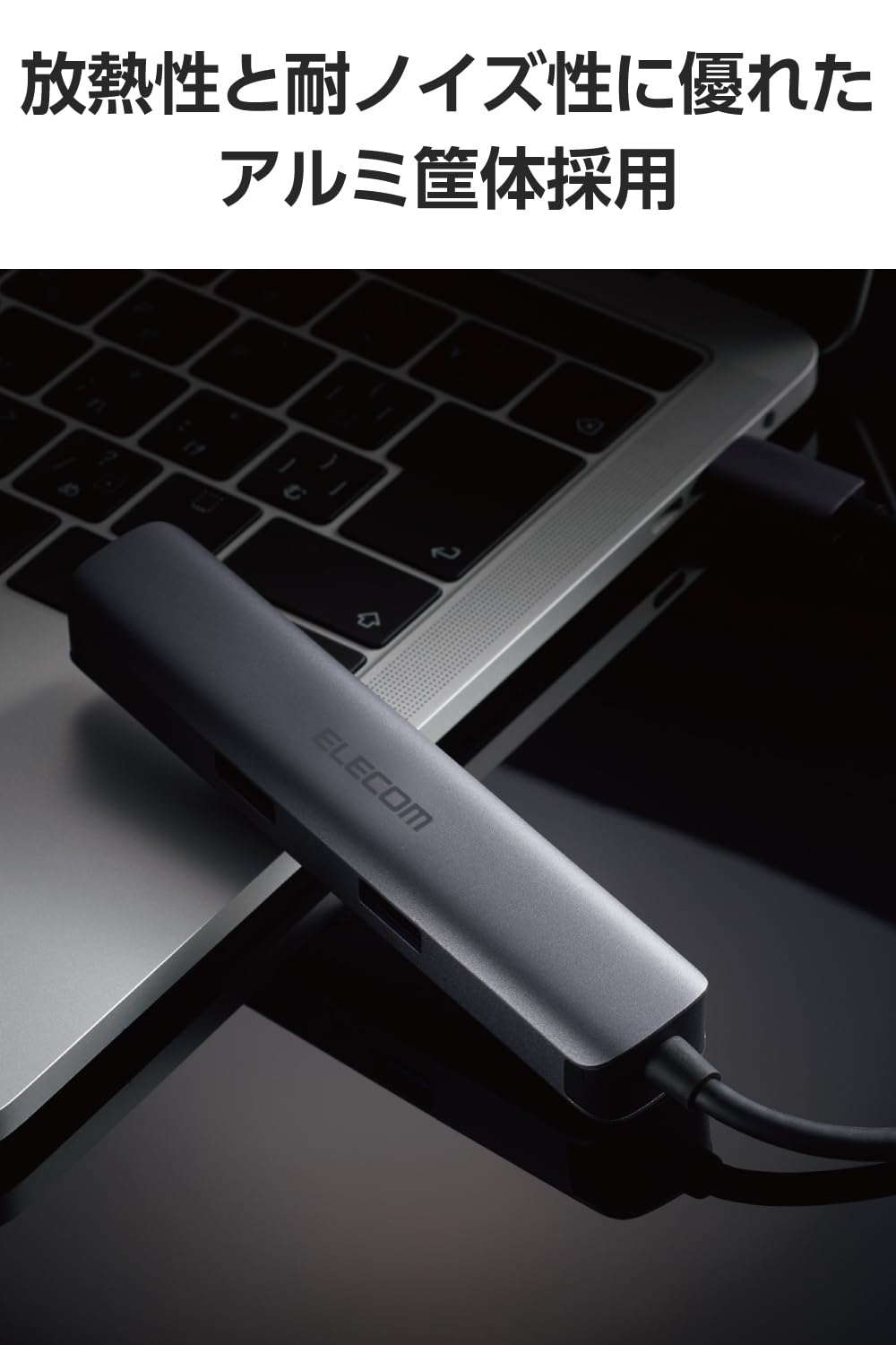 me　ELECOM USB Type-C DST-C17SV Elecom DST-C17SV/EC USB Type-C Hub, Docking Station, 5-in-1