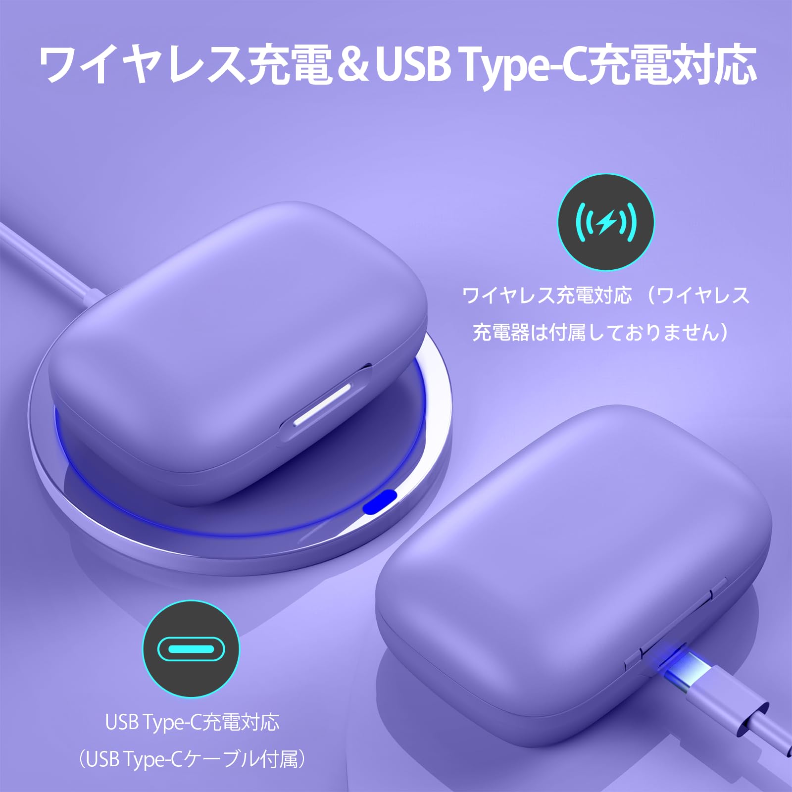 Amazon.co.jp: GOLREX イヤホン bluetooth ワイヤレスイヤホン 耳掛け