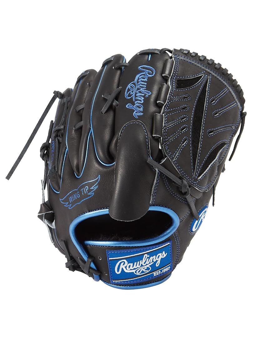 Amazon | ローリングス(Rawlings) 野球用 グラブ グローブ 大人用 軟式 