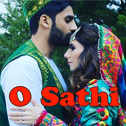 O Sathi by VARIOUS ARTISTS on Prime Music