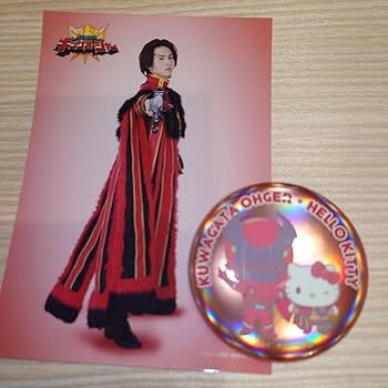 キングオージャー キャラクターブック 限定 特典 ブロマイド ギラ・ハスティー キングオージャー キャラクターブック 限定 特典 ブロマイド