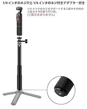 Amazon | GoPro用 防水自撮り棒, 92cm 延長ポール 調節可能 3段