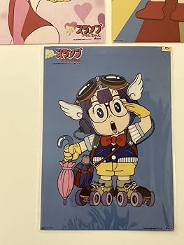 Amazon.co.jp: Dr.スランプ ドクタースランプ アラレちゃん 3枚セット