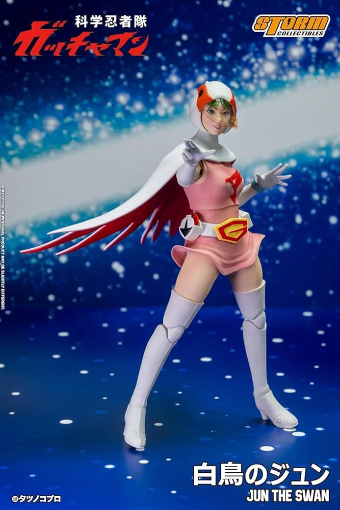 キャラクター GATCHAMAN Jun The Swan 1/12 Amazon.com: Storm Collectibles 1/12 Scale Gatchaman Jun The