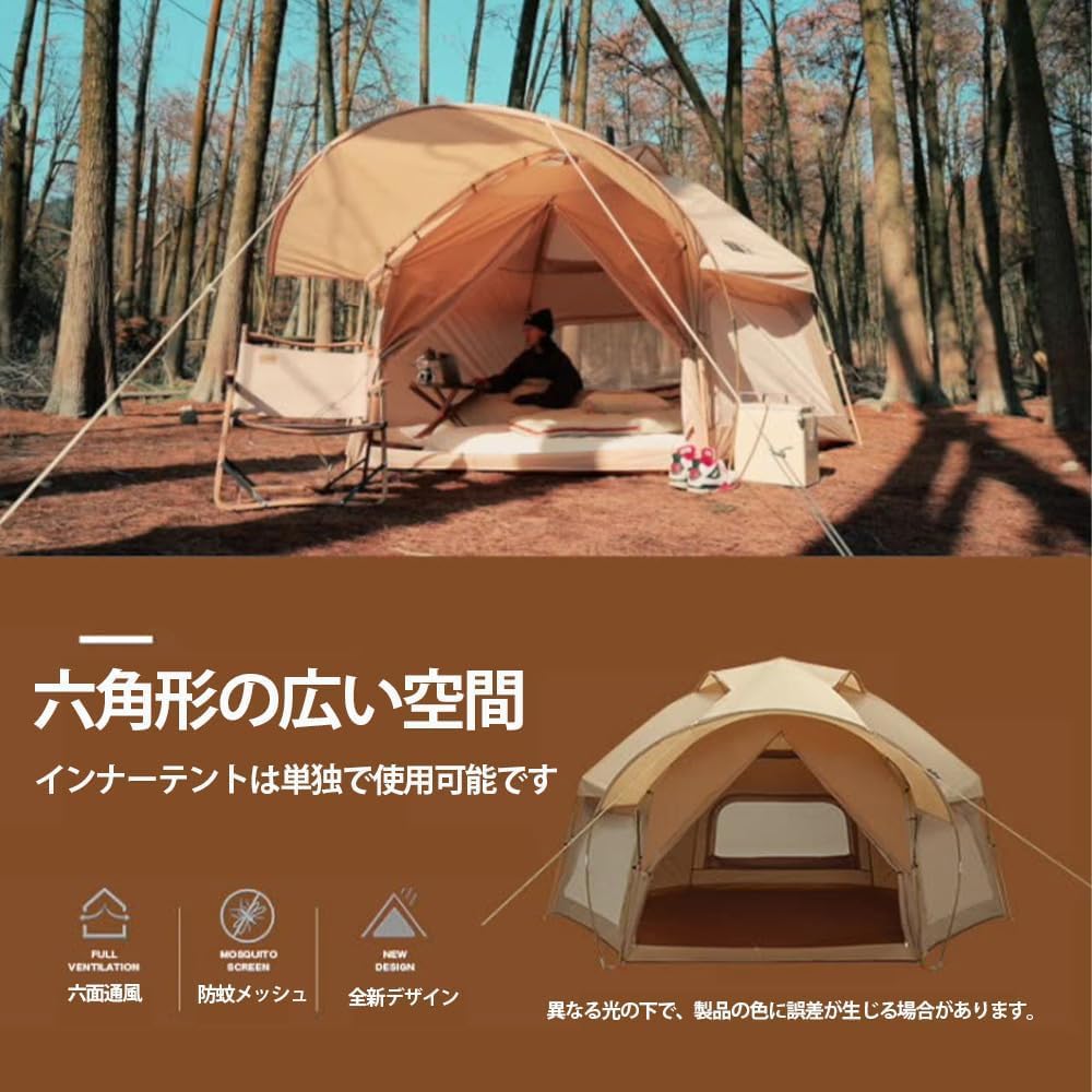 キャンプ　テント ワンタッチテント 大型 Amazon.co.jp: Dingtianlidi 大型テント ワンタッチテント 5-8人用