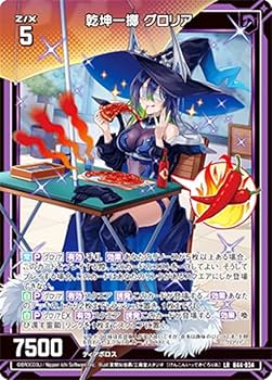 おーすけ・グロリア・サニーまとめ売り Amazon.co.jp: アオシマ 1/24 日産 セドリック Y31 ヤンキー