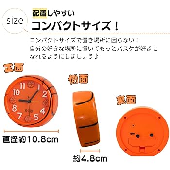 【懸賞当選品】GTO 目覚まし時計 懸賞当選品】GTO 目覚まし時計 懸賞当選品】GTO 目覚まし時計
