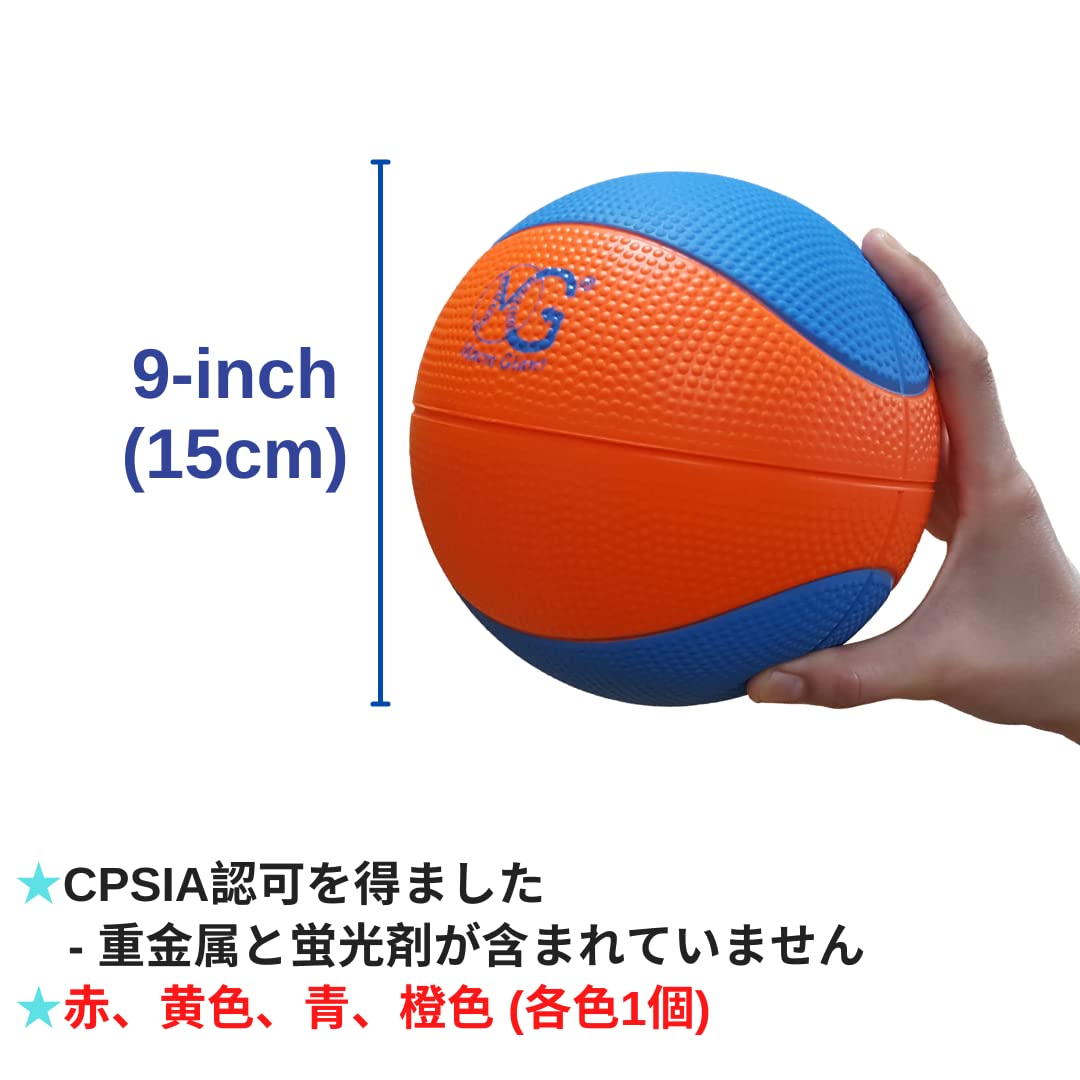 Amazon | Macro Giant 発泡ソフトカラフルバスケットボール、15cm