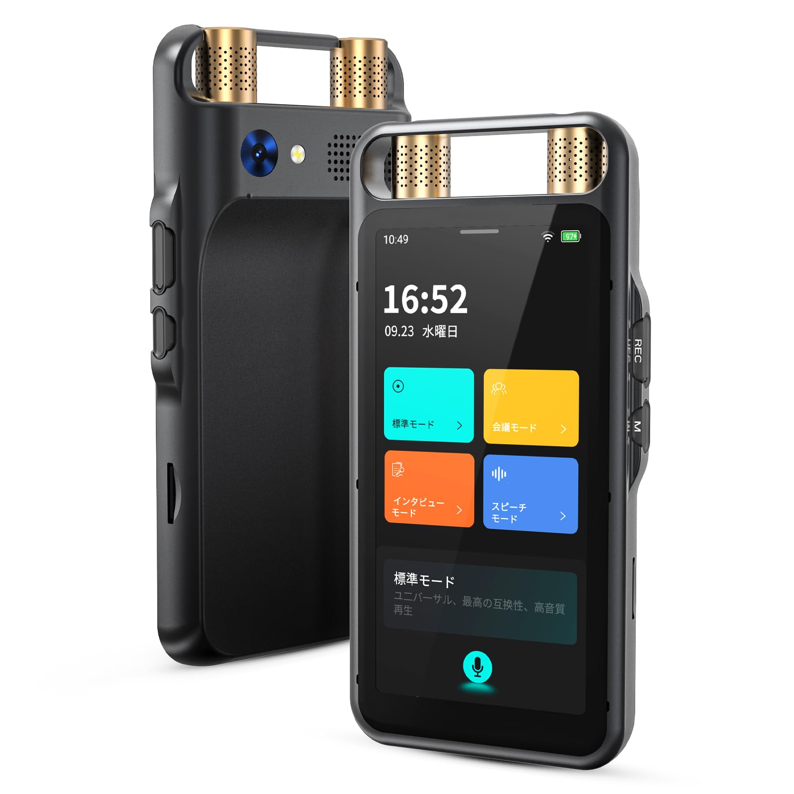 AI ボイスレコーダー M5ワンタッチ録音 文字起こし 先端LLMによる要約 Amazon.co.jp: AI ボイスレコーダー [MUMEOMU M5]ワンタッチ録音 文字