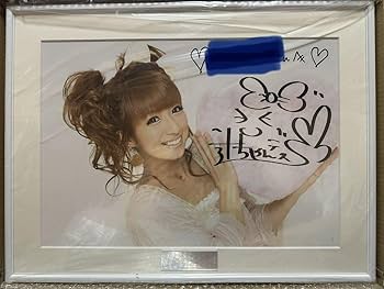 モーニング娘。 直筆サイン入り写真 フレーム付き Amazon.co.jp: 石田亜佑美 牧野真莉愛 山﨑愛生 直筆サイン入り