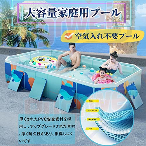 Pugrwei プール 大型 家庭プール 3M の商品画像 1
