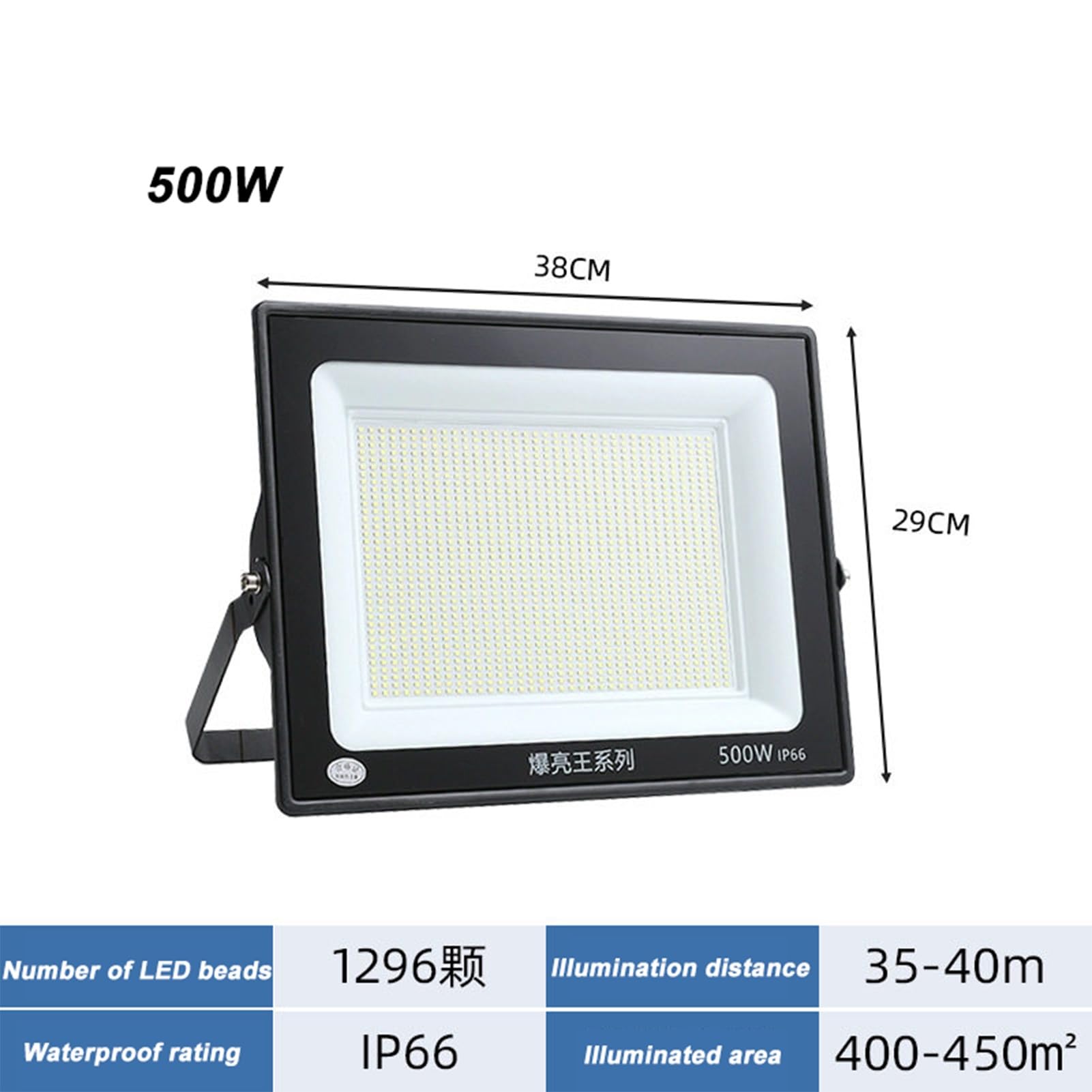 Zewnętrzne reflektory LED - reflektor obrotowy, oświetlenie zewnętrzne 220 V, wodoodporna lampa budowlana i warsztatowa IP66, do podwórka, garażu i ogrodu (500 W)
