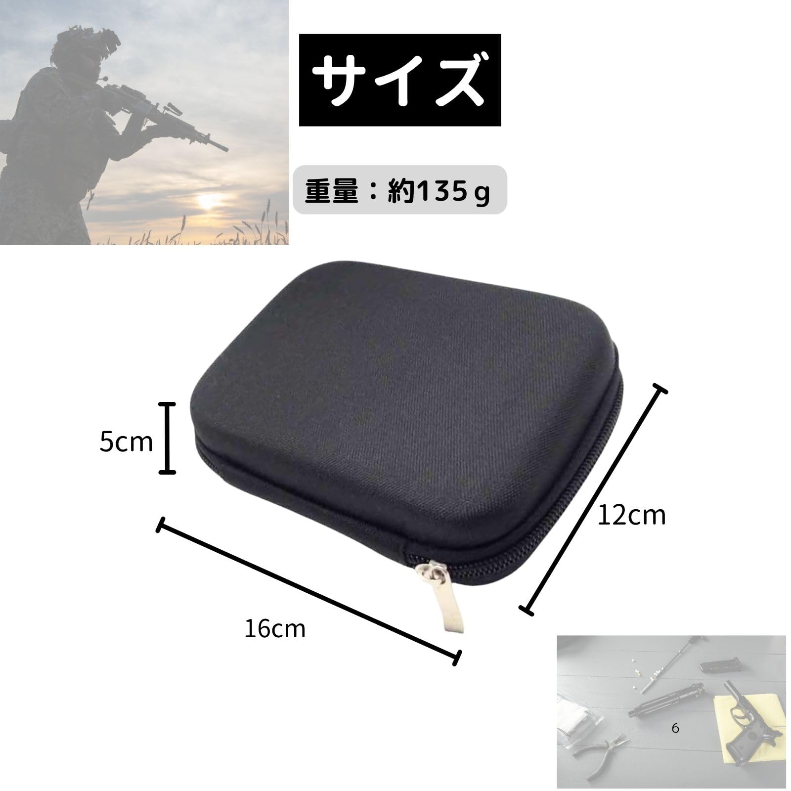カーボネイトストライカー9Q CO2 バトルシップグレイ 追加マガジン 61pLtH7zrkL._UF894,1000_QL80_.jpg