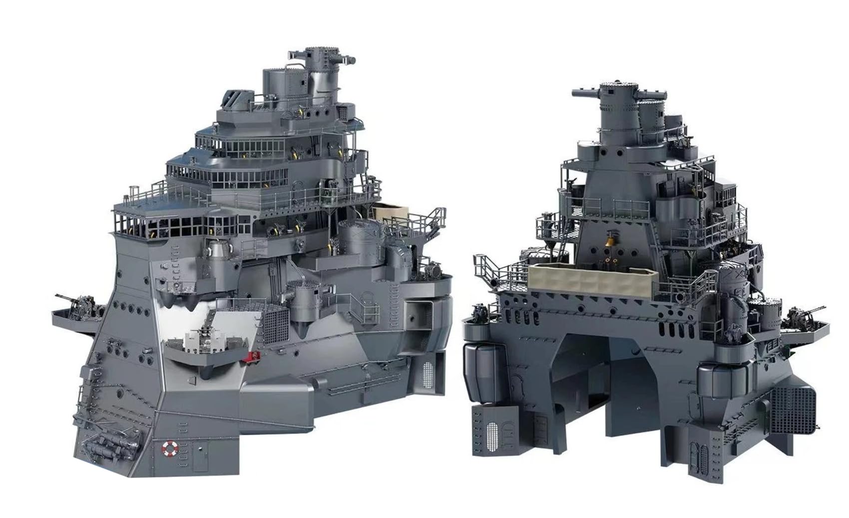 Amazon | バンカースタジオ(Bunker Studio) 1/700 日本海軍 鳥海 艦橋