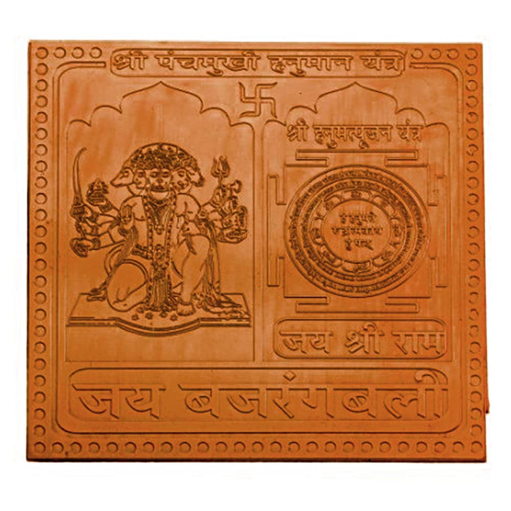 Hanuman Yantra de cobre premium y artesanía sagrada de 6 pulgadas