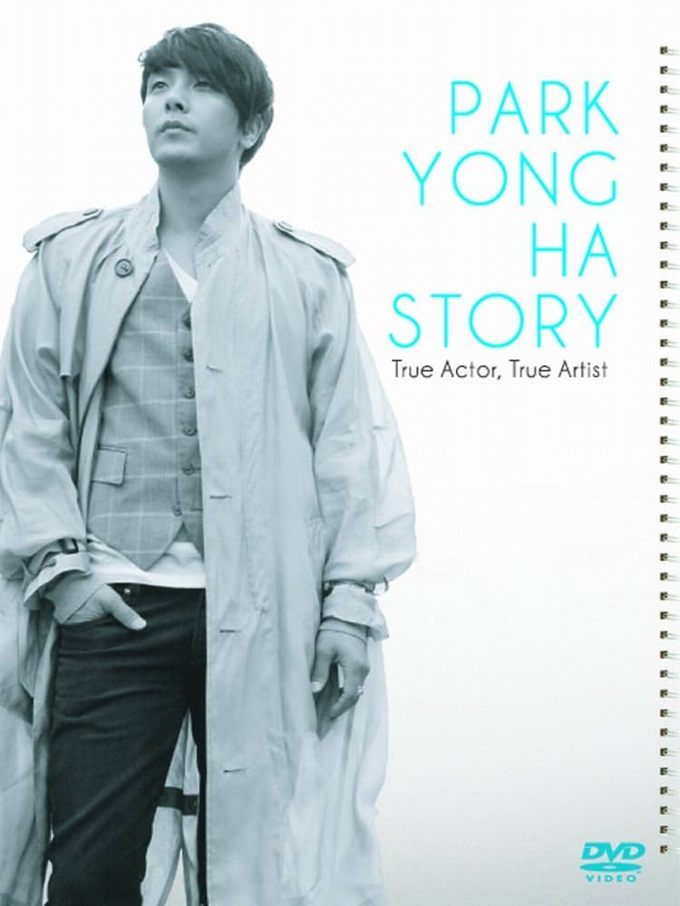 Amazon.co.jp: PARK YONG HA STORY True Actor, True Artist