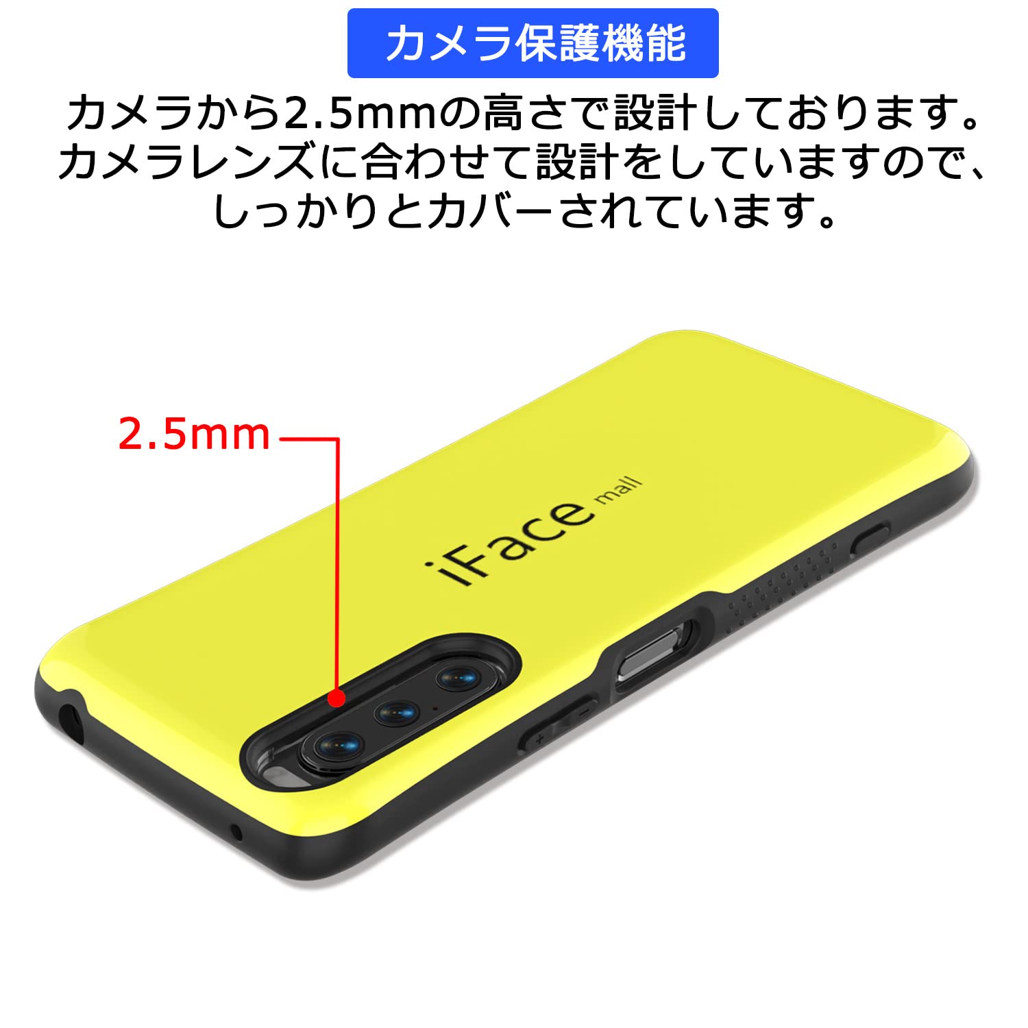 Amazon.co.jp: iFace mall Xperia 5 IV ケース ＆ 強化ガラス