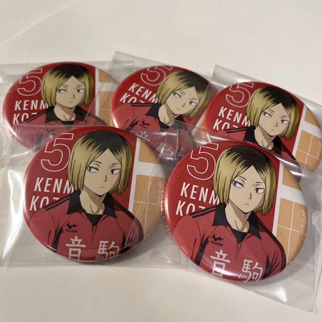 限定品】ハイキュー!! 音駒 缶バッジ セット