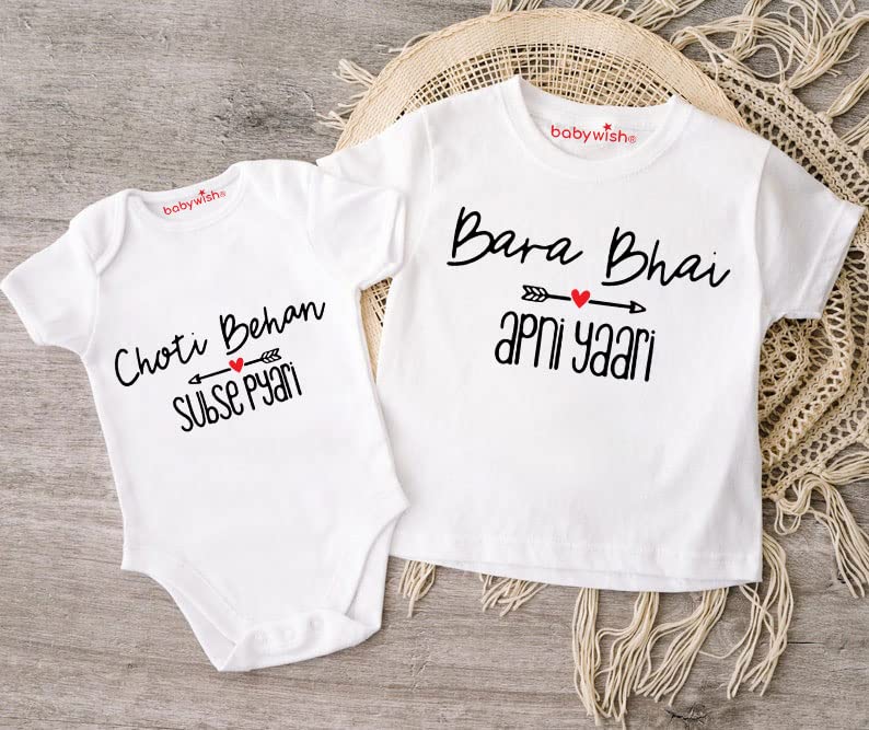Image of baby wish Raksha Bandhan Baby Unisex Bodysuits Newborn Romper Men's & Boys Regular Fit T-Shirt and Romper Combo Bara Bhai Choti Behan Combo Sets