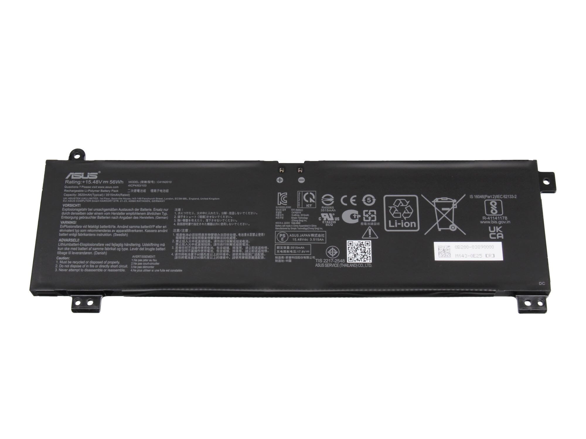 Batterie 0B200-03890100 Asus originale pour PC portable gaming - 3