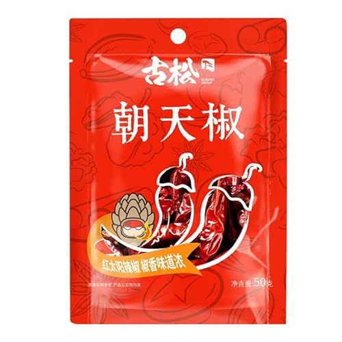 Zercumm Dried Peppers Bird Pepper 50G Chili Seasoning Hotpot Condiment Stir-Fry Dry Red Chili Dry Goods