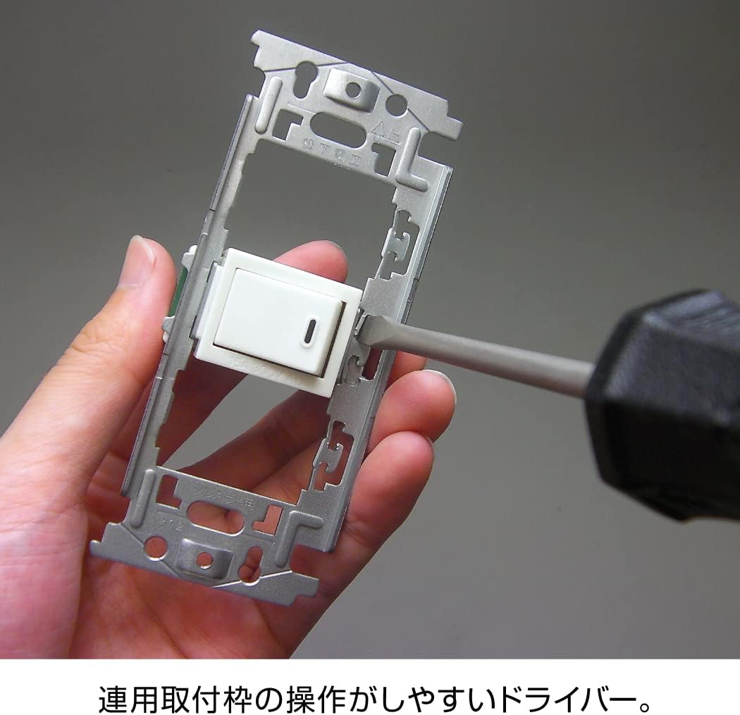 やん。 3本 ナイロン ノック えも ブロック ラミネート 木工 タッピング