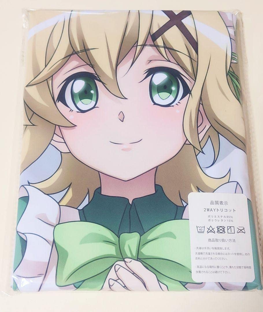 Amazon | 戦姫絶唱シンフォギア 暁切歌 抱き枕カバー③ | アイドル