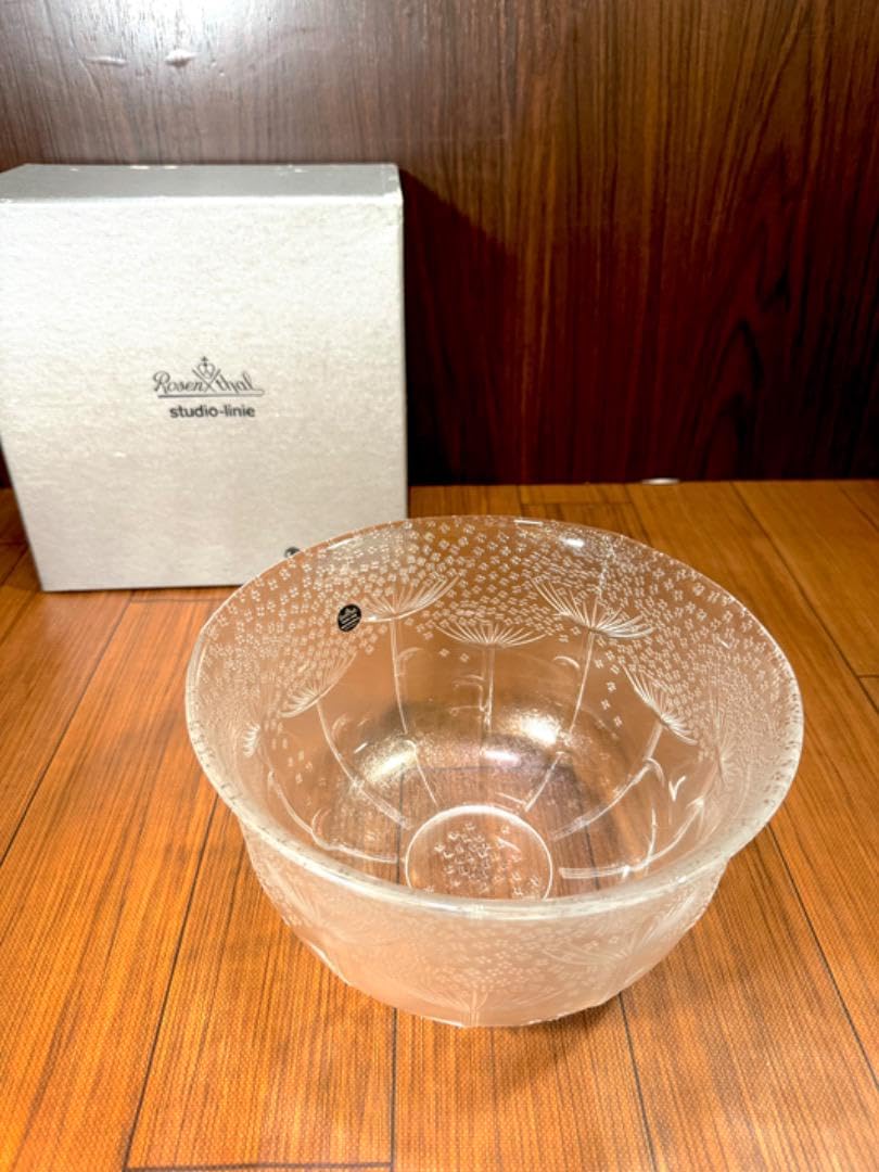ローゼンタール　スタジオライン　サラダボウル　深鉢 Amazon.co.jp: ローゼンタール スタジオライン サラダボウル