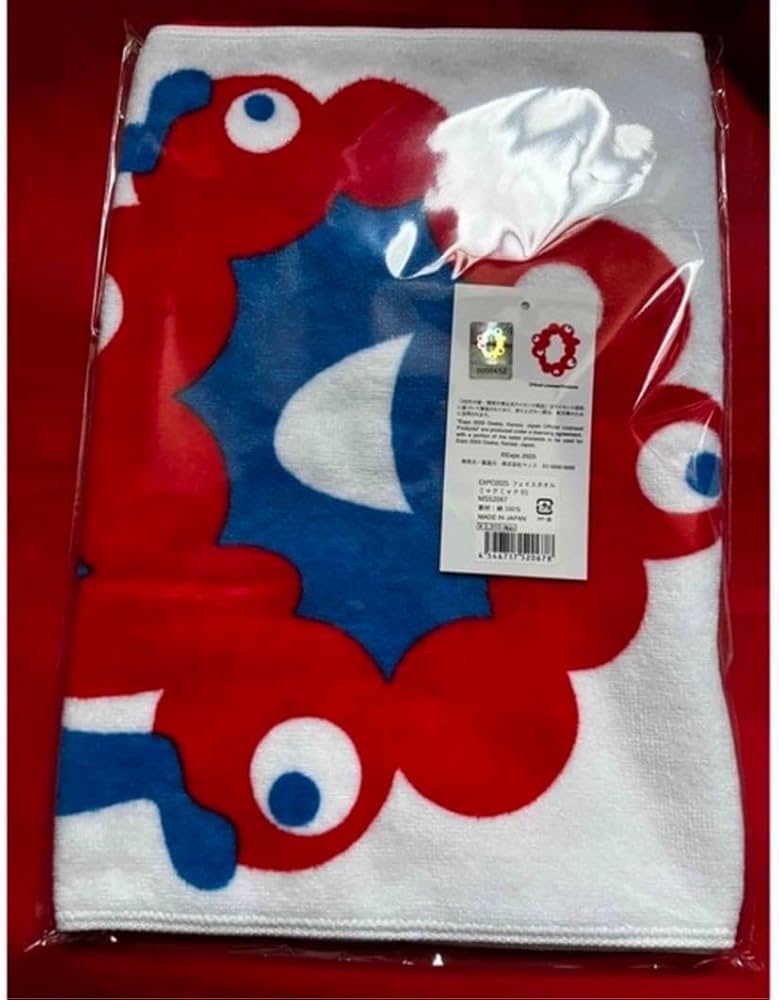 Amazon.co.jp: 大阪万博 EXPO2025 フェイスタオル ミャクミャク 01 Amazon.co.jp: 大阪万博 EXPO2025 フェイスタオル ミャクミャク 01