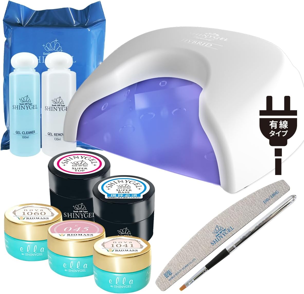 システムグリーン オーテンシア 5ステップセット システムグリーン オーテンシア 5ステップセット manucurist green 5