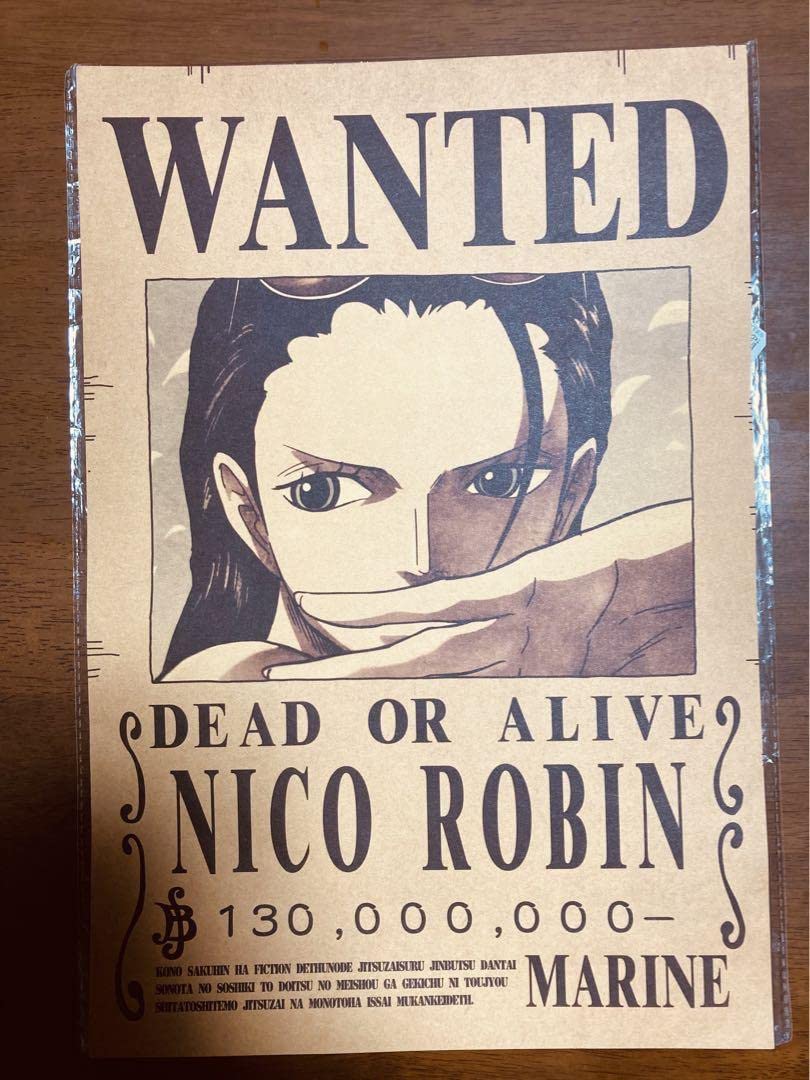 Amazon.co.jp: ワンピースロビン 手配書 ポスター : おもちゃ