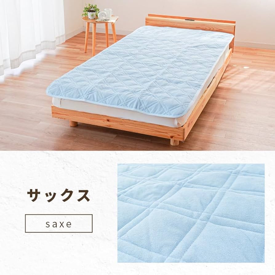 Amazon｜敷きパッド シングル 綿100％ 滑り止め付き 【置くだけ