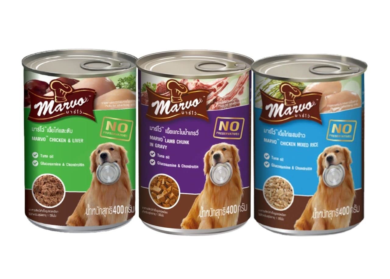 Buy Marvo Wet Food Gravy for Dogs with Lamb Chunk X4 Chicken Liver X4