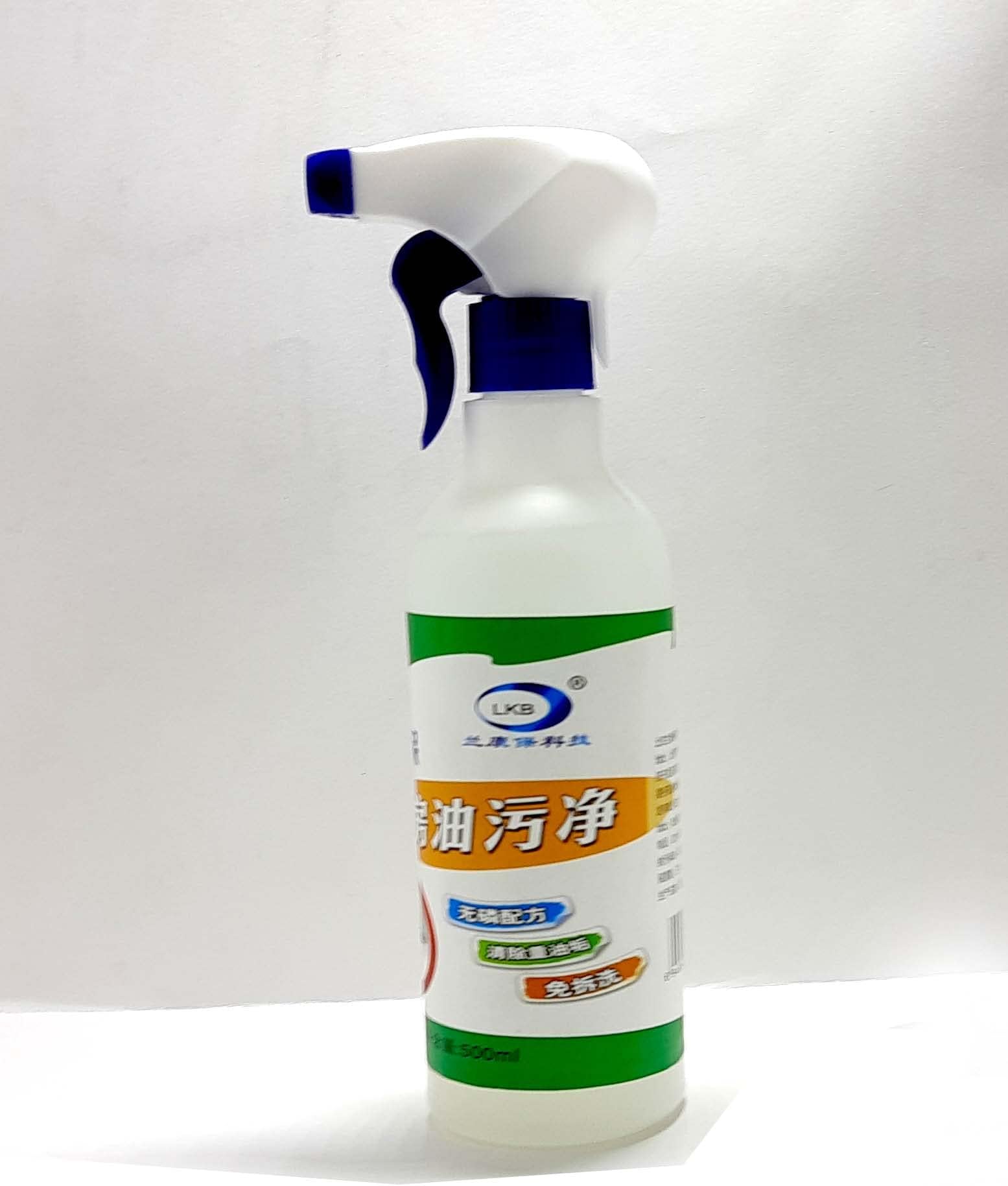 ZURU BUNCH® Pack of 1 Kitchen Oil & Grease Stain Remover|Chimney & Grill Cleaner|Non-Flammable|Nontoxic & Chlorine Free Grease Oil & Stain remover for Kitchen Cleaners (500 ml)