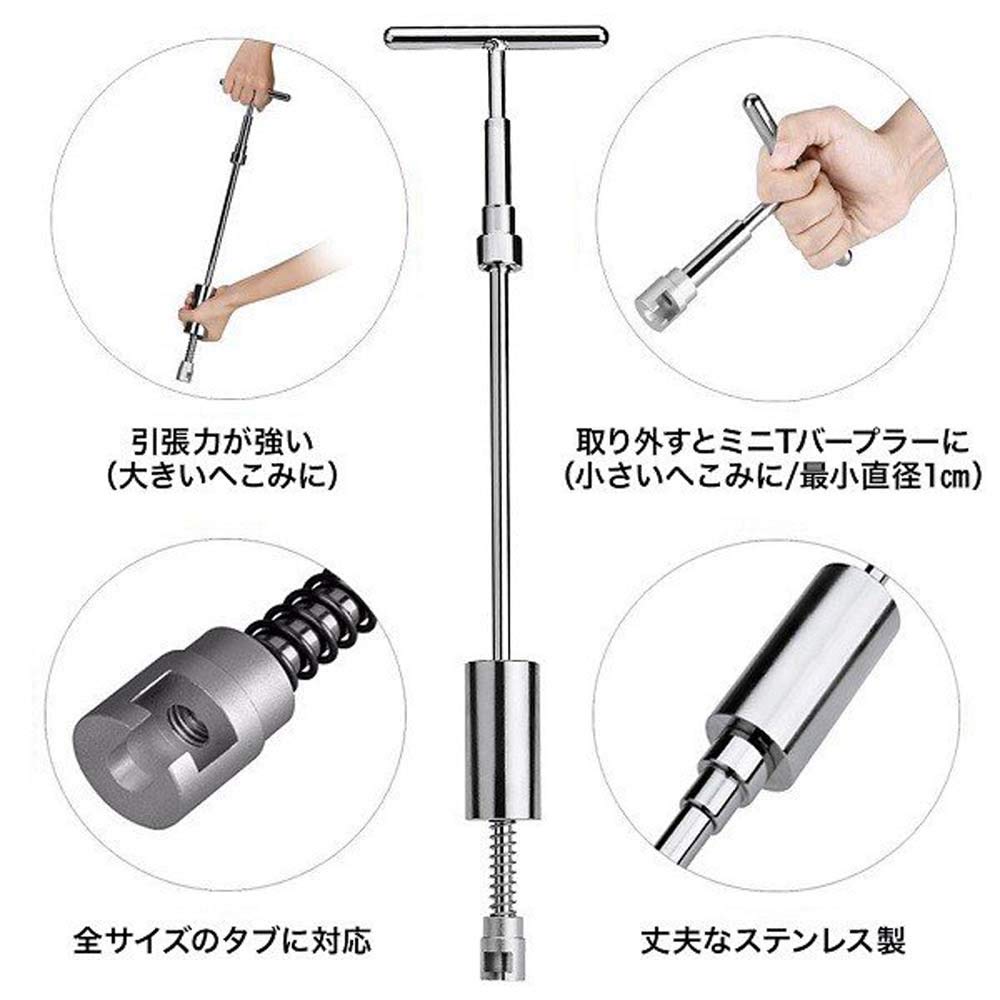 Amazon | SUGGEST 凹み修理 デントリペアツール 吸盤10種セット 車 
