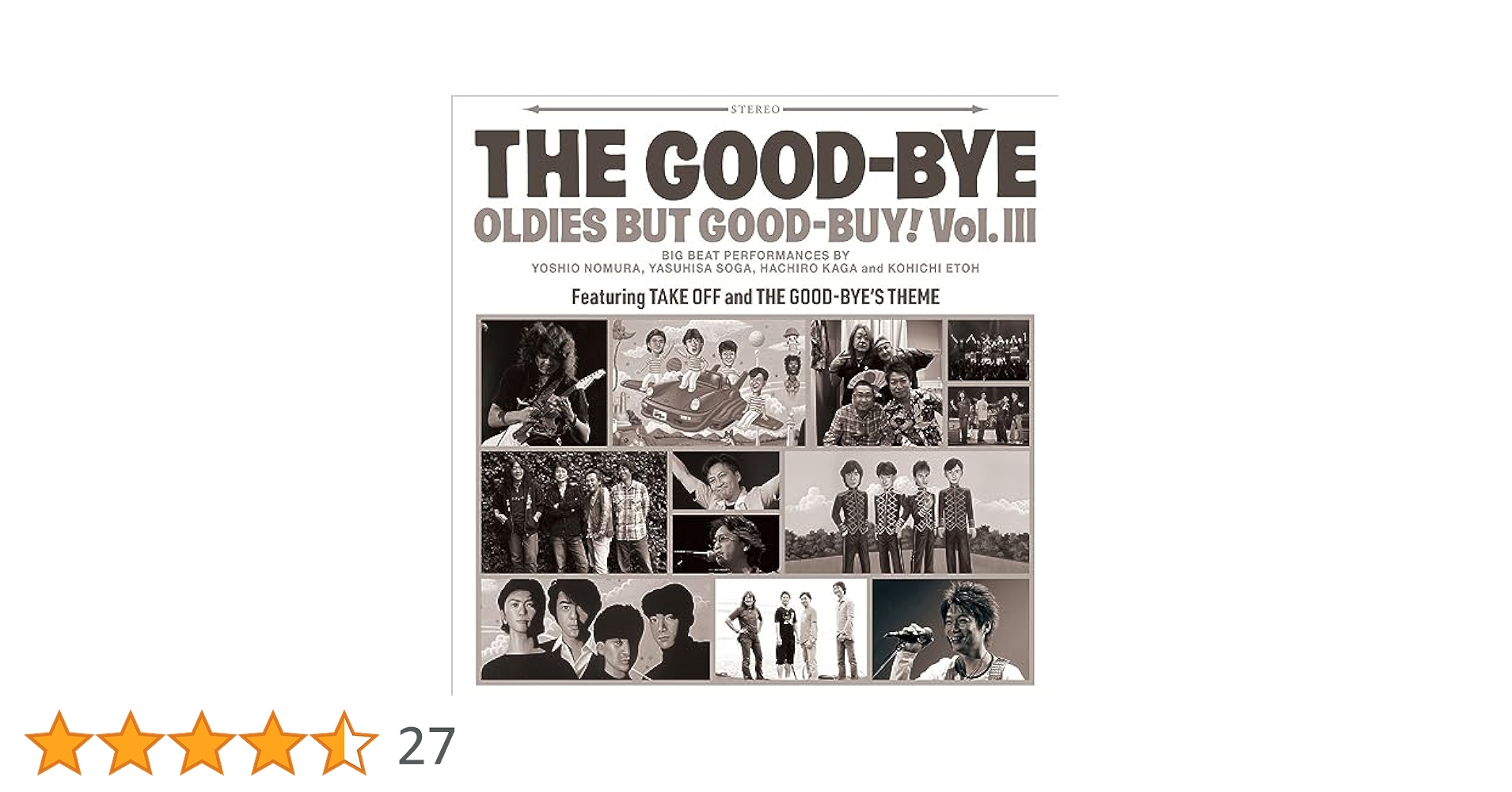 Amazon.co.jp: Oldies But Good Buy! Vol. III (初回限定盤