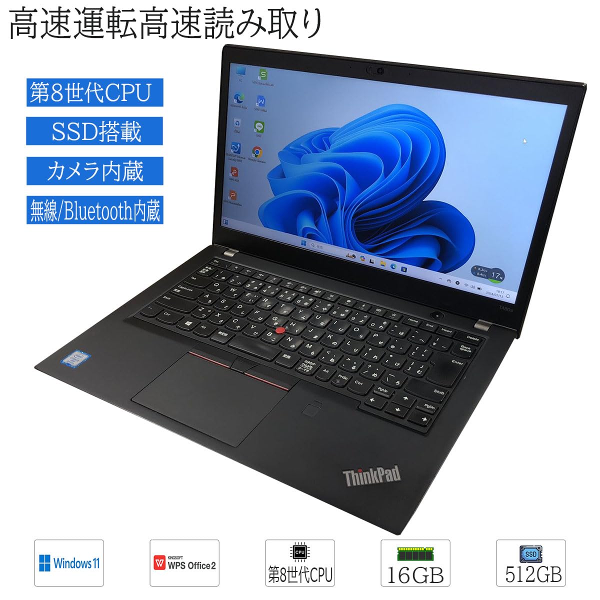 ノートPC ThinkPad T480 8GB Full HD Win11 Amazon.com: Lenovo ThinkPad T480 14