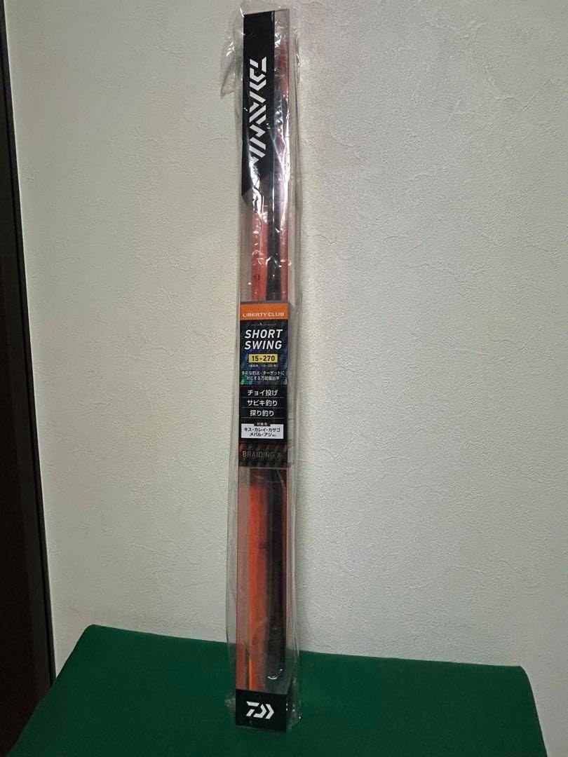 ［新品未開封品］ダイワ　リバティクラブ　ショートスウィング 15-270cm ダイワ リバティ ショートスイング 15号-270 (ロッド・釣竿
