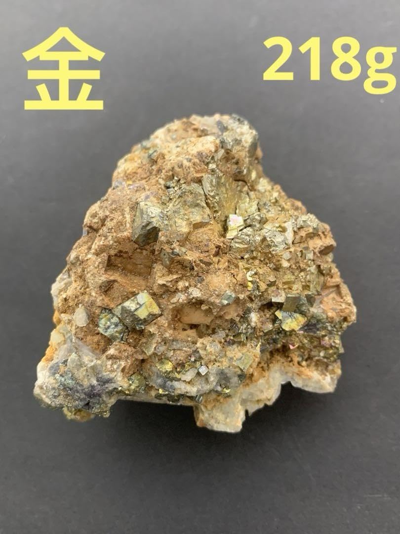 金鉱石金石鉱物標本幸運石まねき石原石鑑賞石観賞石 水石天然