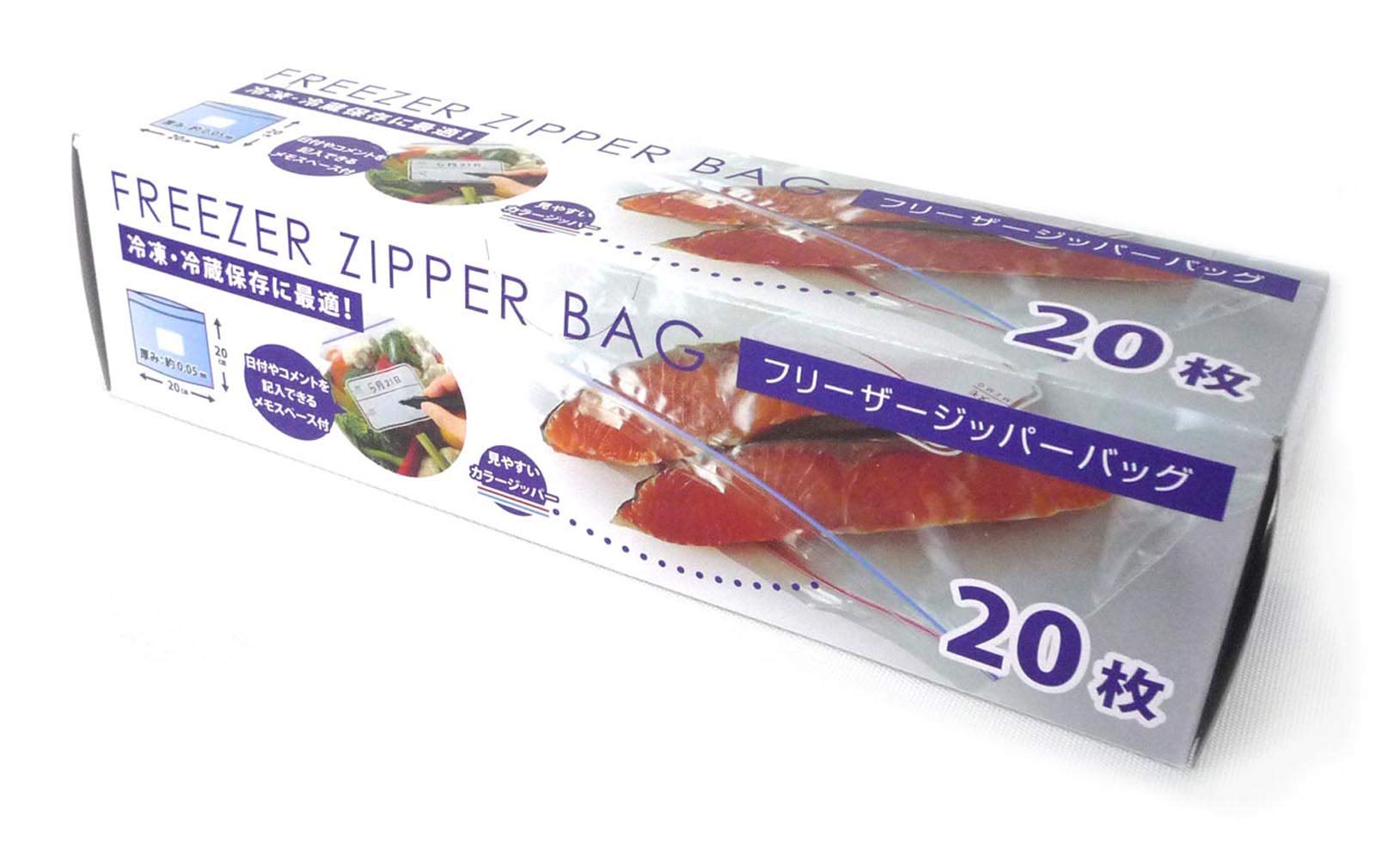 Amazon.co.jp: フリーザージッパーバッグ 冷凍 食品保存用 小分け M
