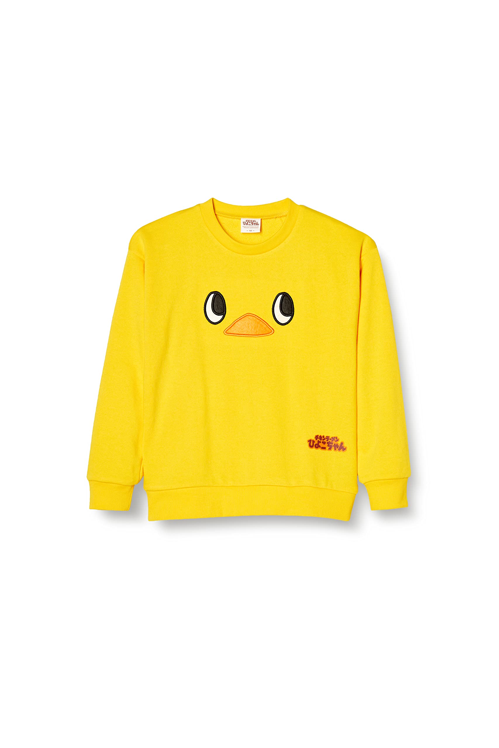 Amazon.co.jp: チキンラーメンひよこちゃん(チキンラーメンひよこ