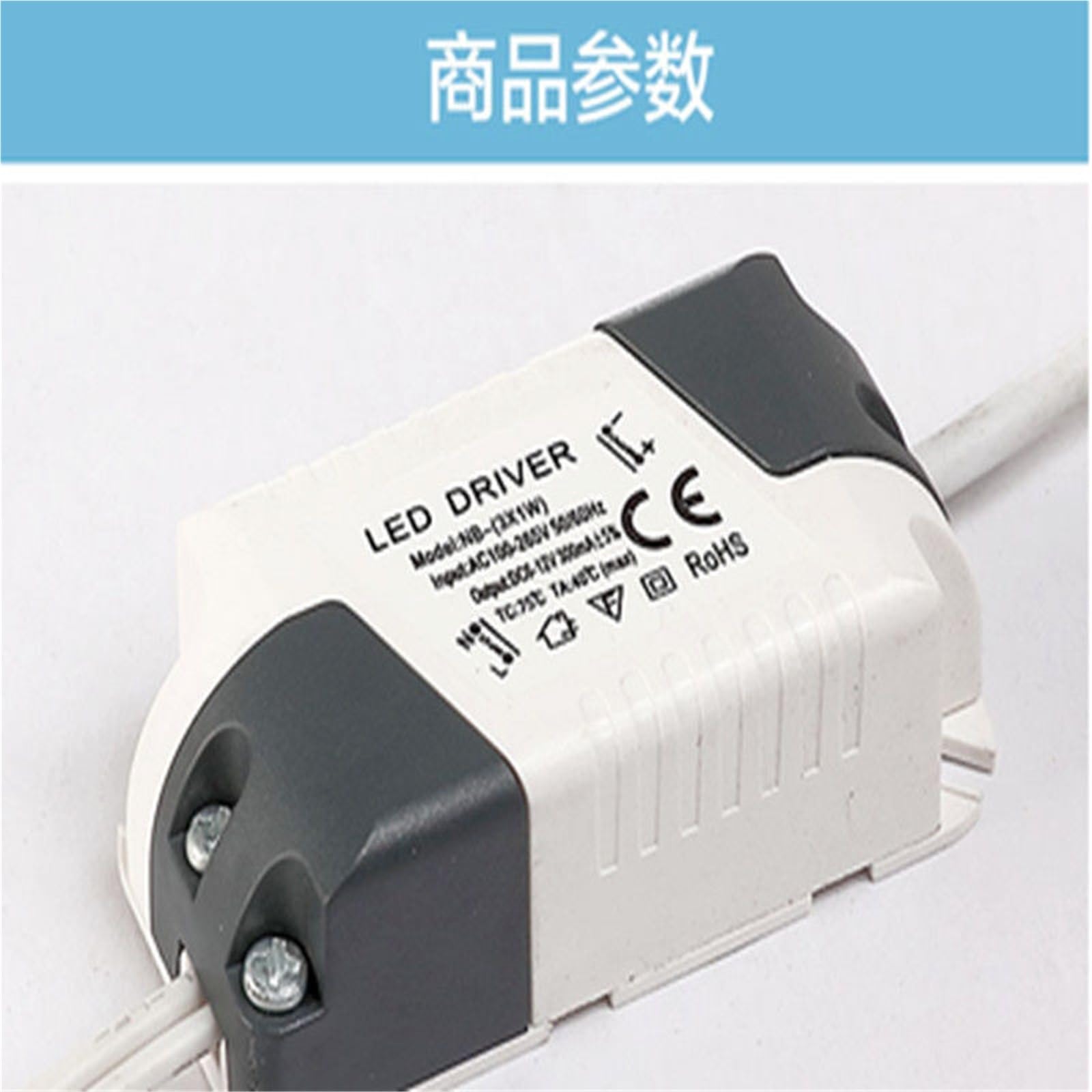 1 alimentatore driver LED 3-5X1W con plafoniera a corrente costante integrata da 3W e ​​ballast IC