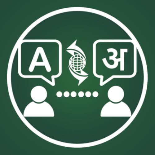 Translator Pro