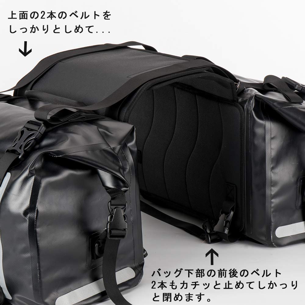 ROCKBROS サイドバッグ 62L AS-010 Amazon | ROCKBROSサイドバッグ バイク ツーリングバッグ 防水 62L左右