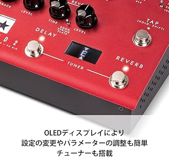 ギター BLACKSTAR DEPT.10 AMPED 2 Blackstar Dept. 10 AMPED 2 100-watt Guitar Amplifier Pedal