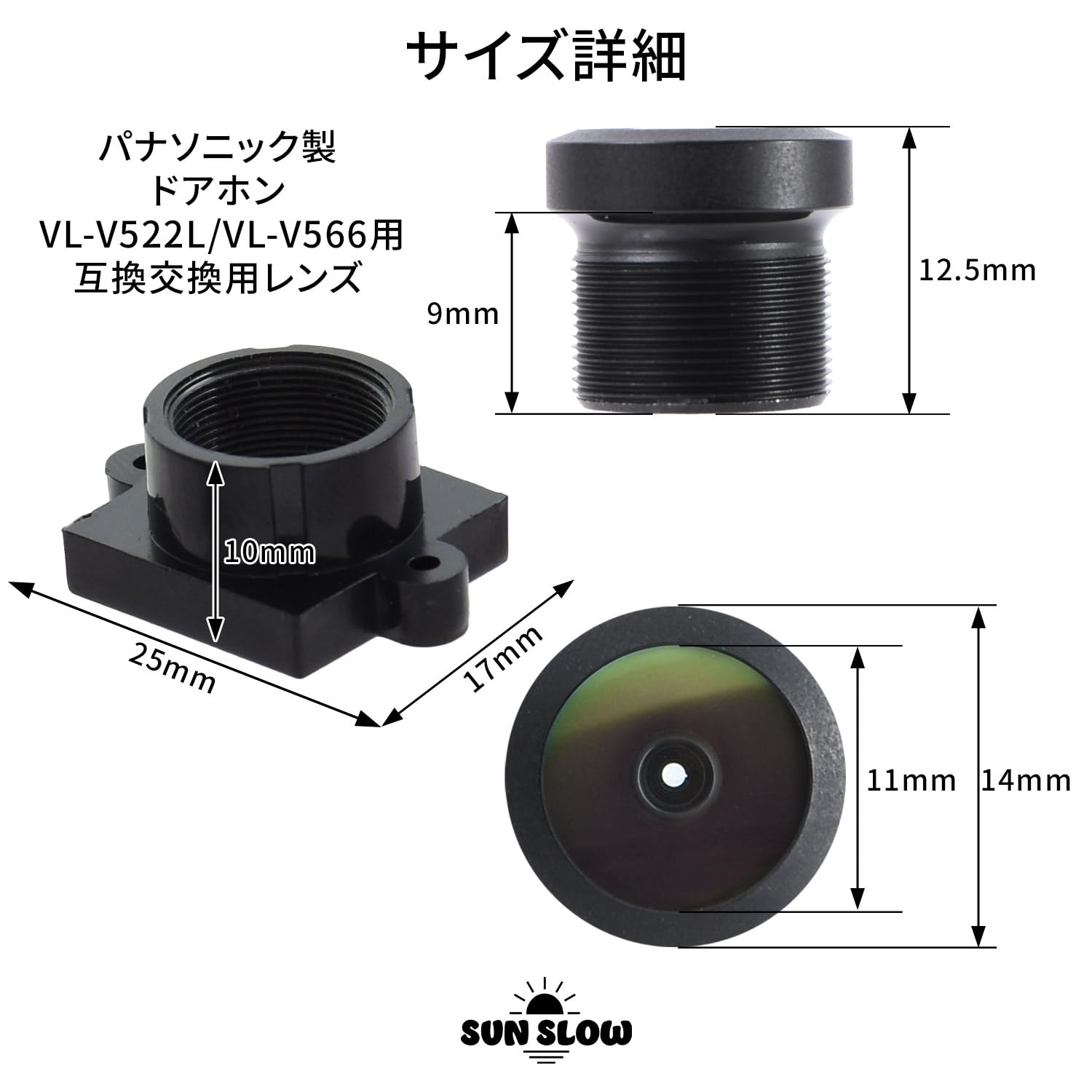 4個セット  未使用 VL-V522Lパナソニック ドアホン 玄関子機 Amazon.co.jp: SunSlow パナソニック ドアホン 玄関子機 VL-V522