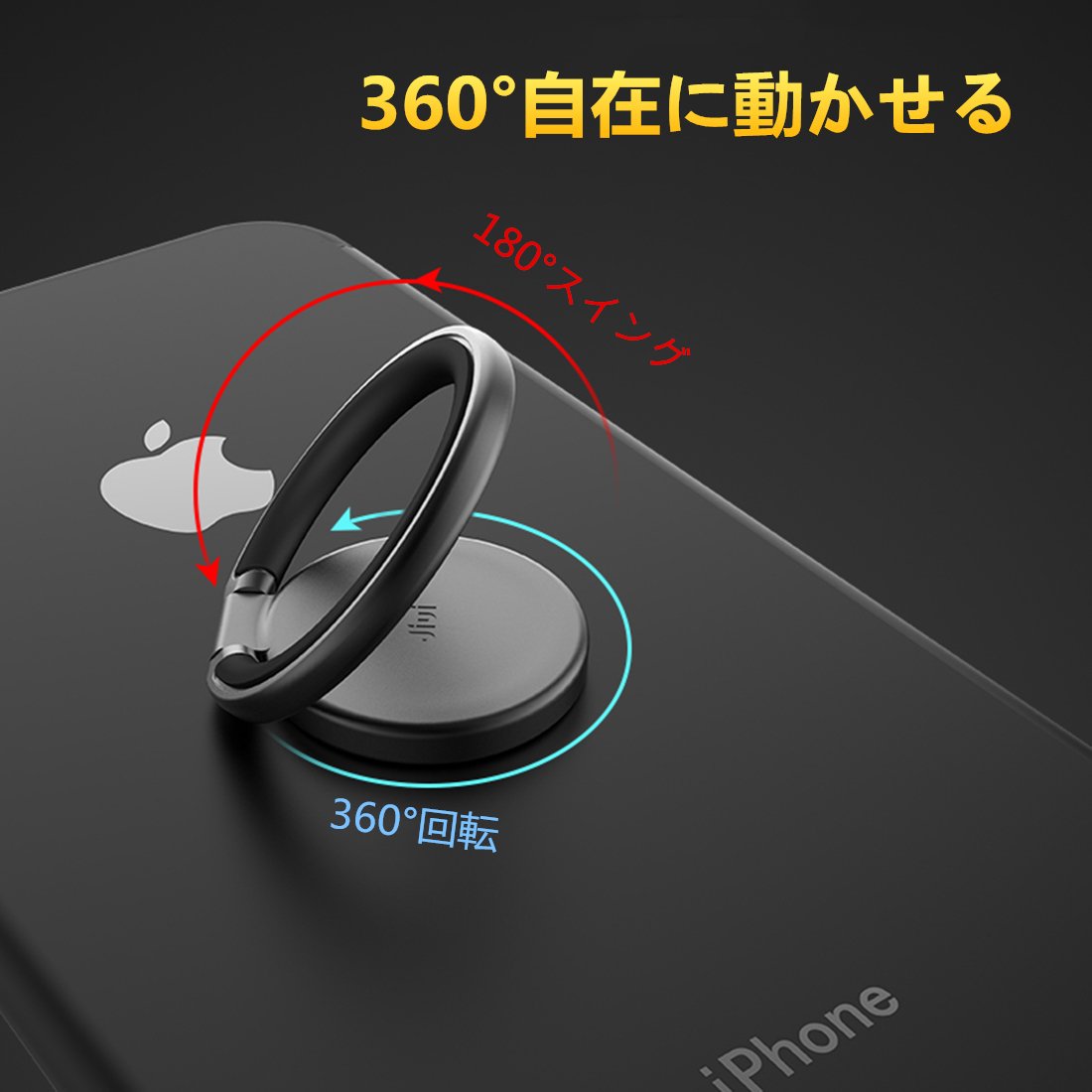 Amazon | スマホリング ホールドリング バンカーリング 指輪